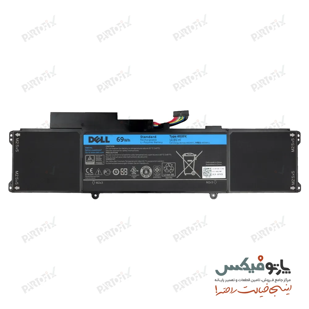 باتری اورجینال لپ تاپ دل XPS 15 9550 پارت نامبر 1P6KD